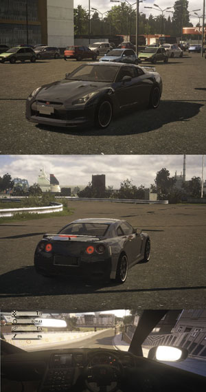 Nissan GTR